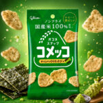 Snack Glico Komekko Sabor Nori y Wasabi | 30 gr