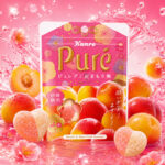 Gominolas Kanro Pure Lucky Ume | 52 gr